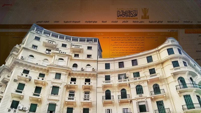 موقع الصفحة الأولى