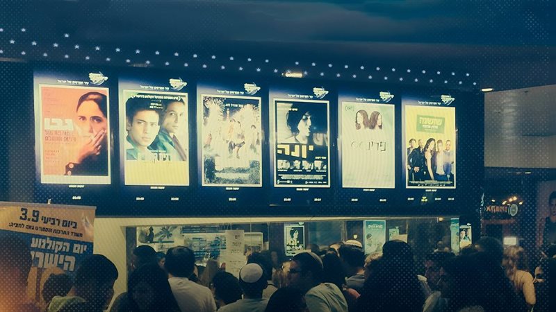 موقع الصفحة الأولى