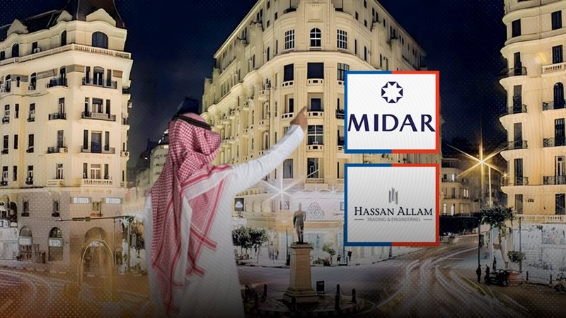 موقع الصفحة الأولى