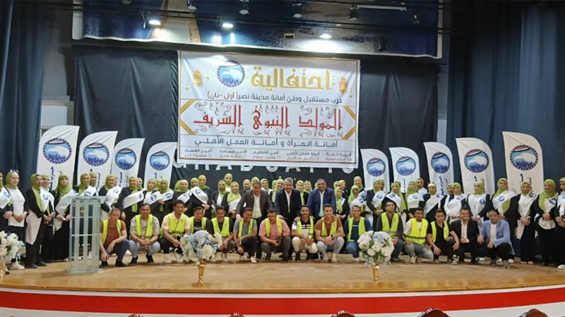 موقع الصفحة الأولى