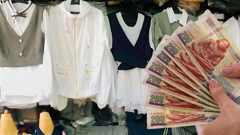 موقع الصفحة الأولى