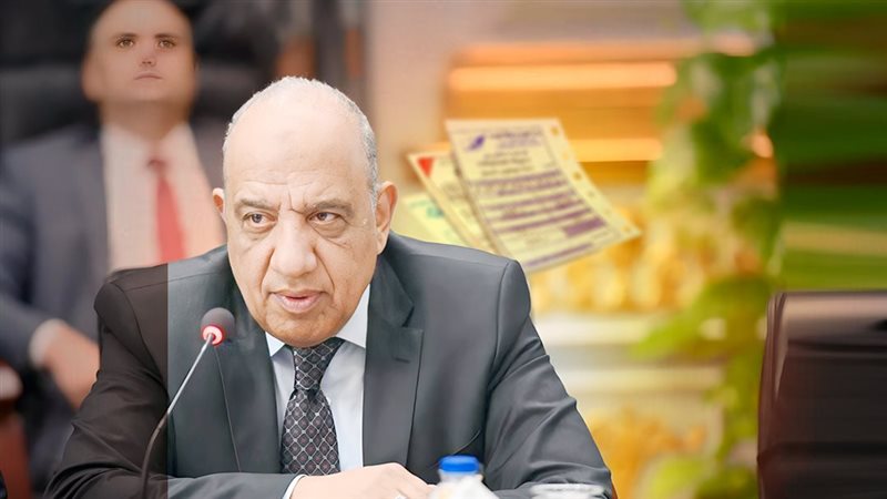 موقع الصفحة الأولى