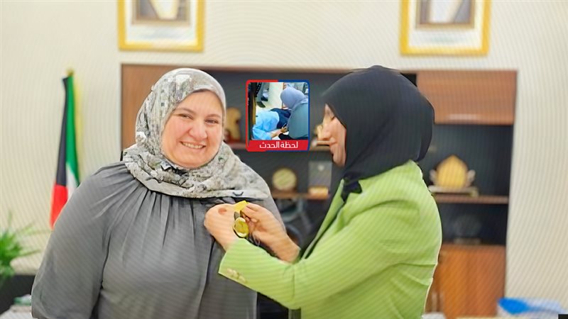 موقع الصفحة الأولى