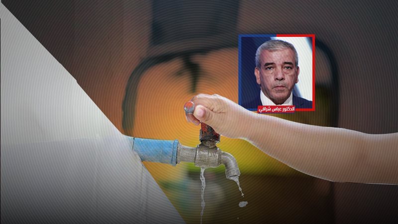 موقع الصفحة الأولى