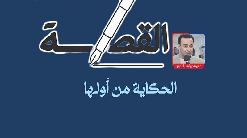 موقع الصفحة الأولى