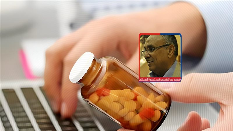 موقع الصفحة الأولى