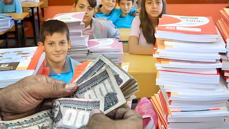 موقع الصفحة الأولى