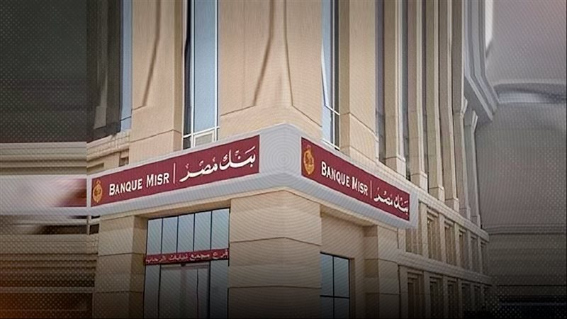 موقع الصفحة الأولى