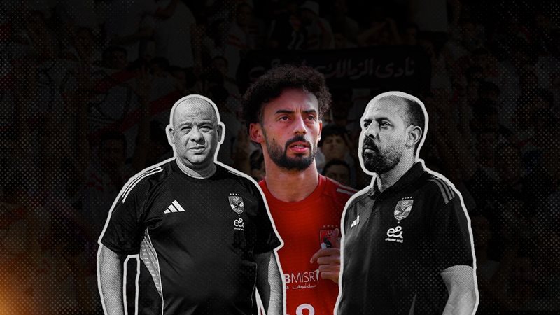 موقع الصفحة الأولى