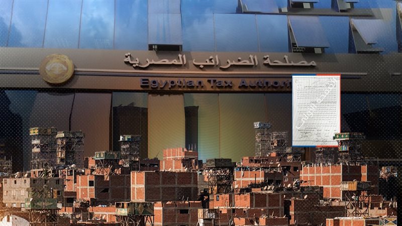 موقع الصفحة الأولى