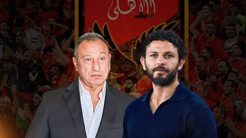 موقع الصفحة الأولى