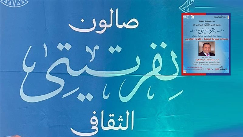 موقع الصفحة الأولى