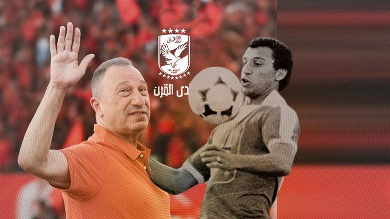 موقع الصفحة الأولى