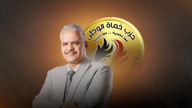 موقع الصفحة الأولى