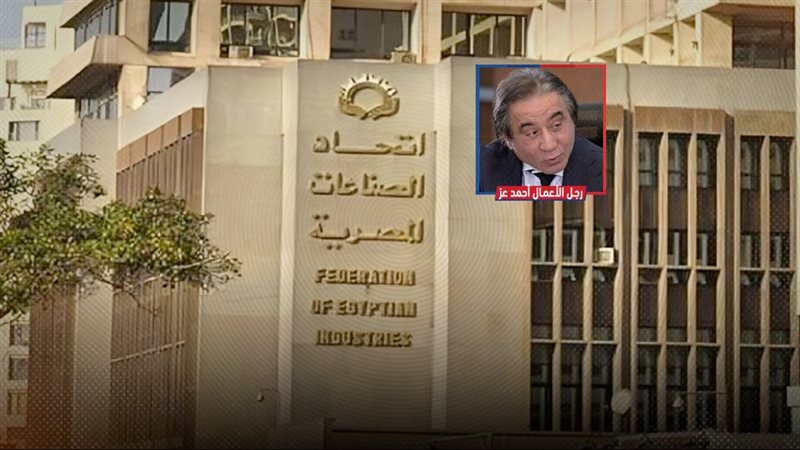 موقع الصفحة الأولى