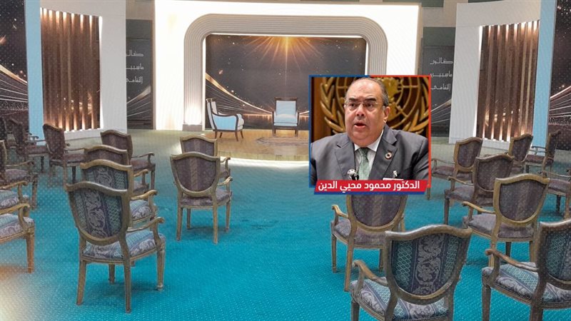 موقع الصفحة الأولى