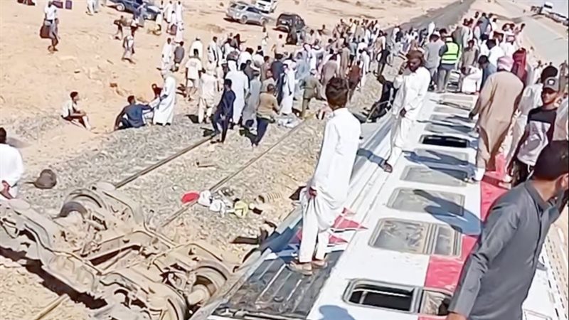 موقع الصفحة الأولى