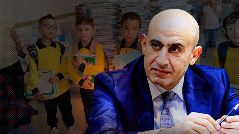 موقع الصفحة الأولى