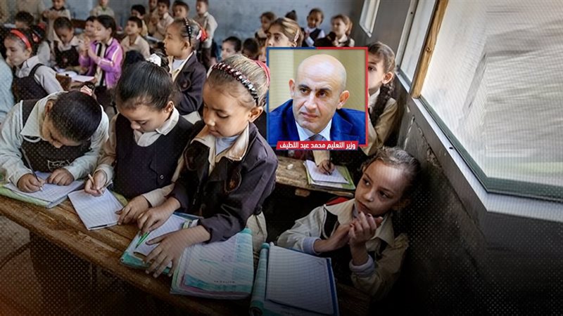 موقع الصفحة الأولى