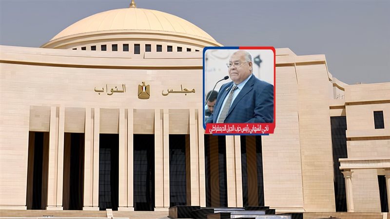 موقع الصفحة الأولى