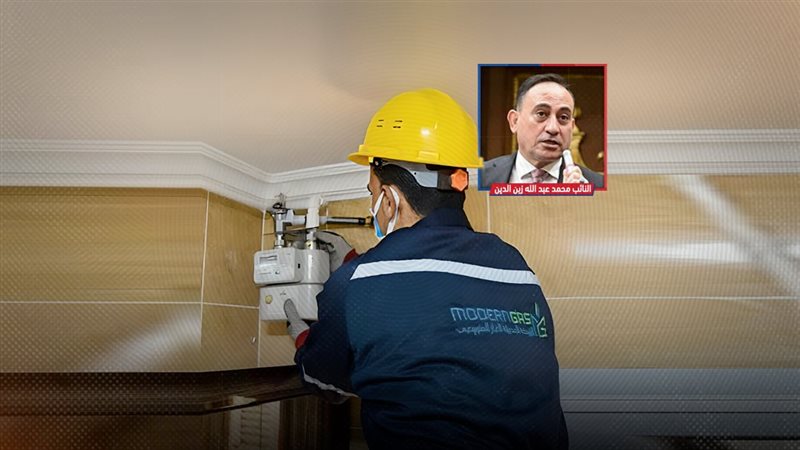 موقع الصفحة الأولى