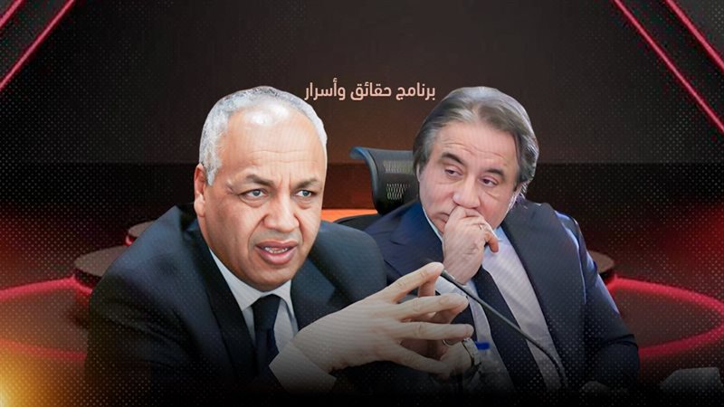 موقع الصفحة الأولى