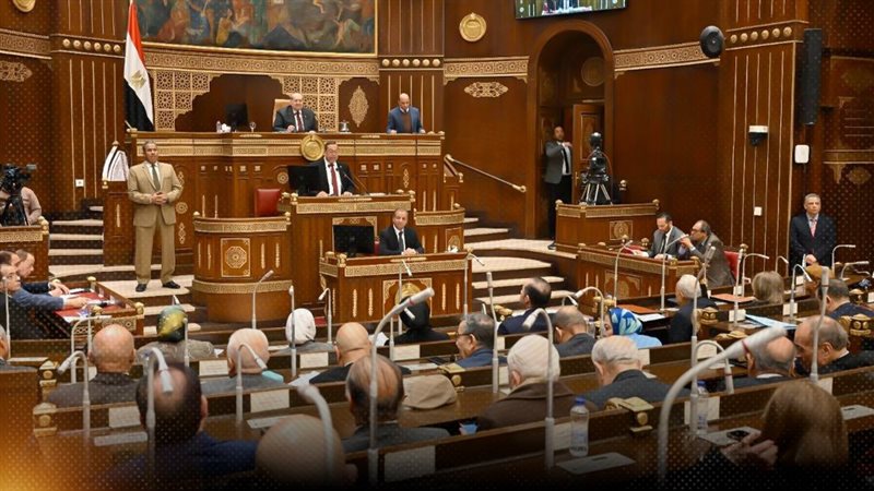 موقع الصفحة الأولى