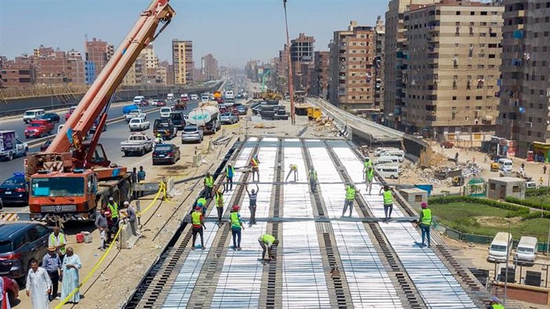 موقع الصفحة الأولى