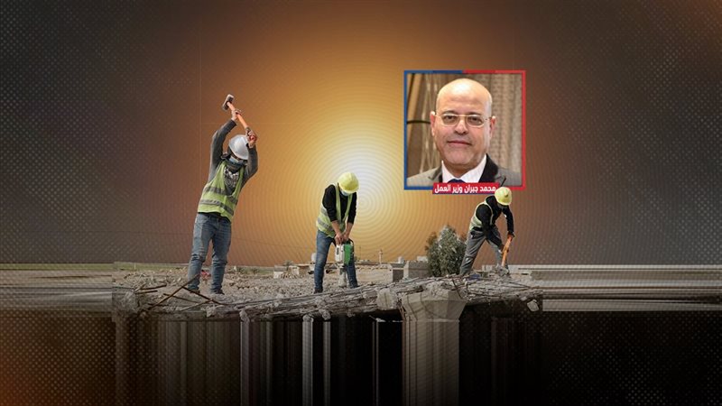 موقع الصفحة الأولى