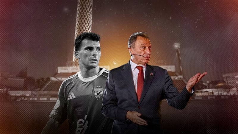 موقع الصفحة الأولى