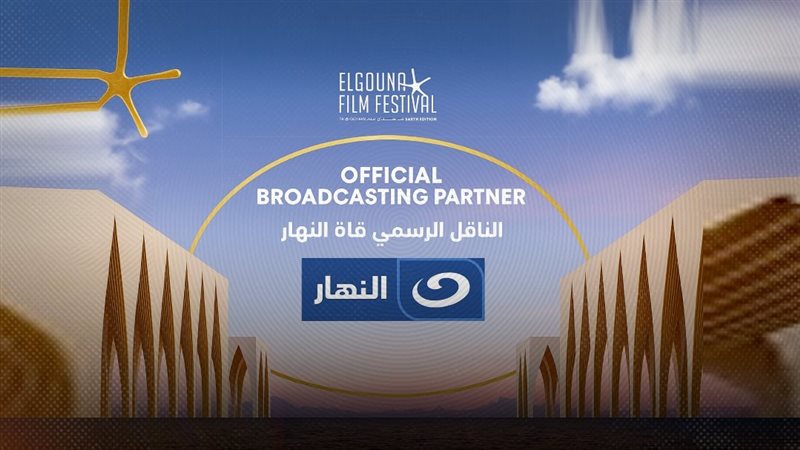 موقع الصفحة الأولى