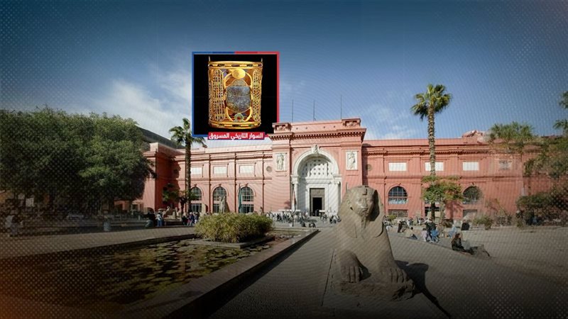 موقع الصفحة الأولى