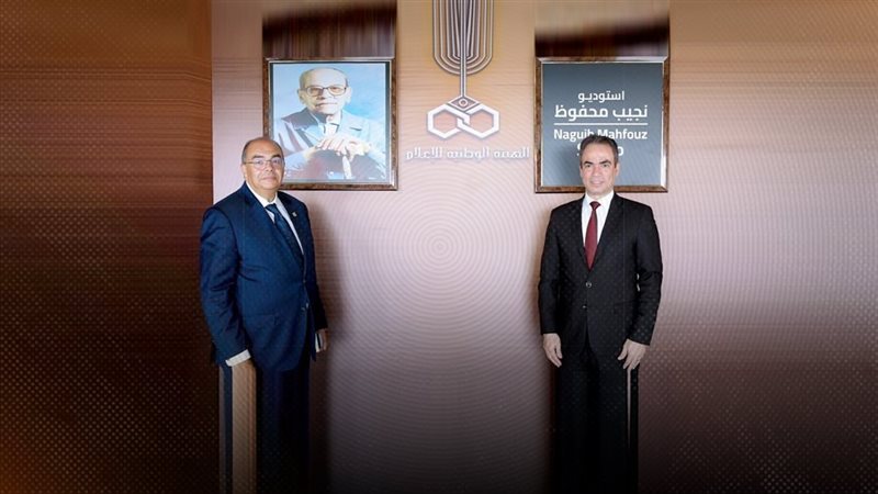 موقع الصفحة الأولى