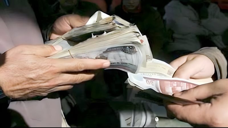 موقع الصفحة الأولى