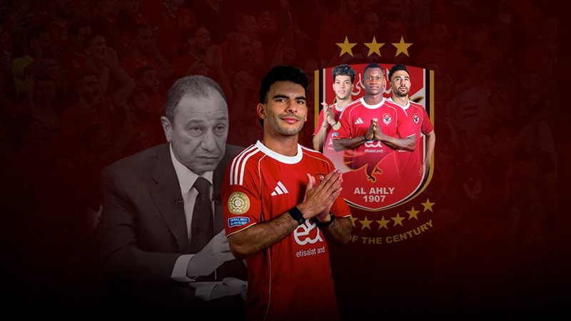 موقع الصفحة الأولى