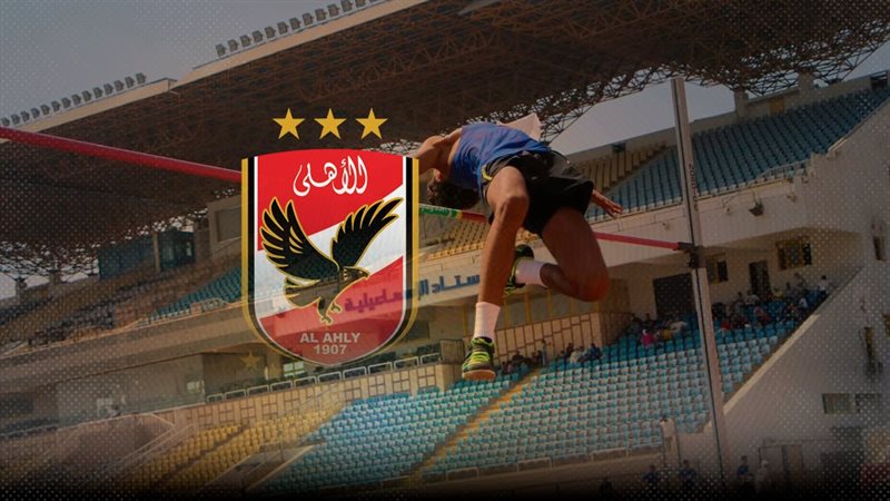 موقع الصفحة الأولى