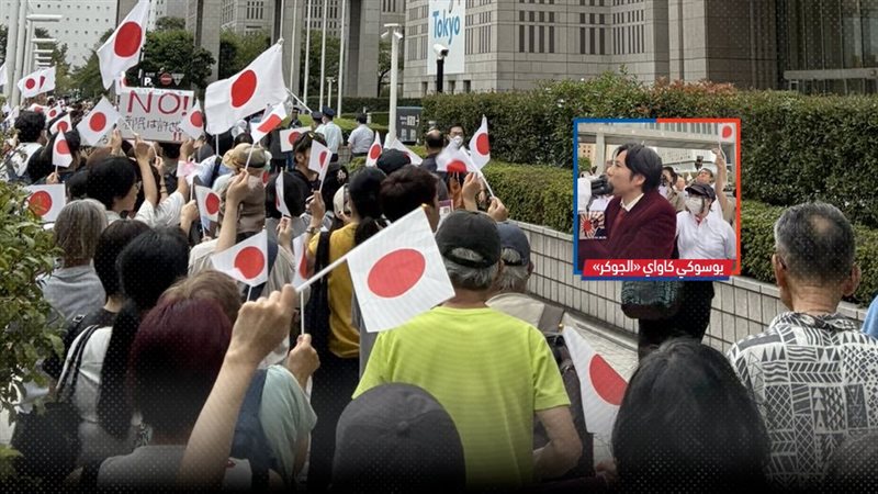 موقع الصفحة الأولى