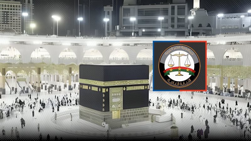 موقع الصفحة الأولى