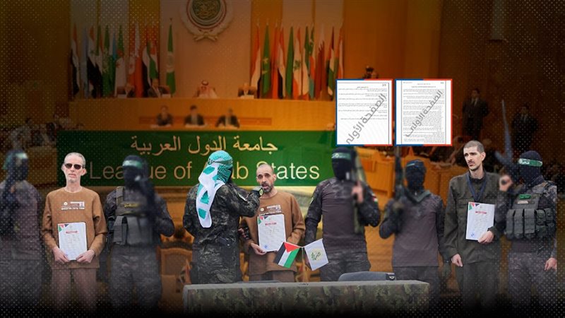 موقع الصفحة الأولى