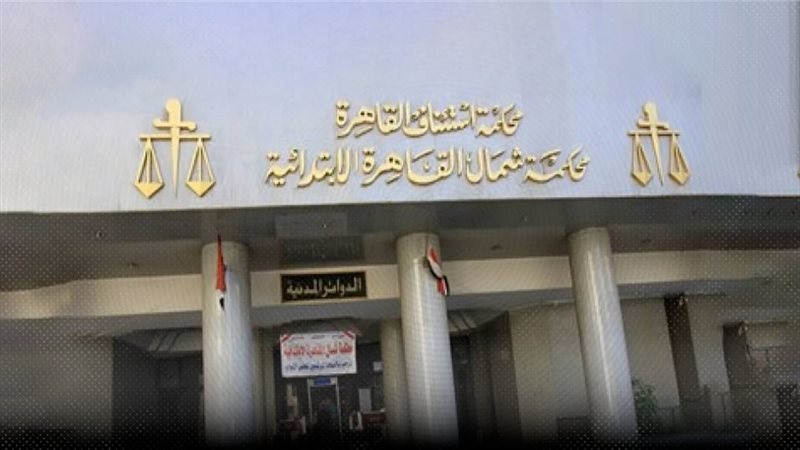 موقع الصفحة الأولى