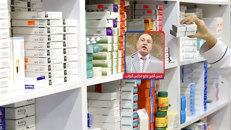 موقع الصفحة الأولى