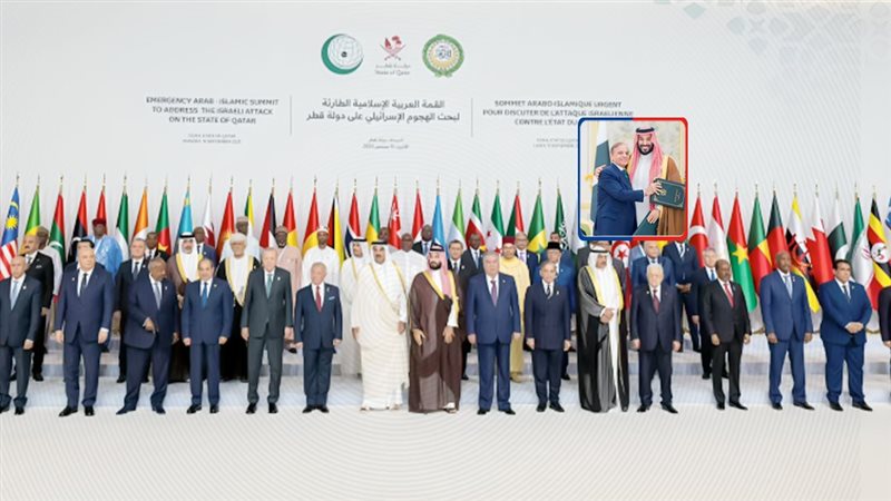 موقع الصفحة الأولى