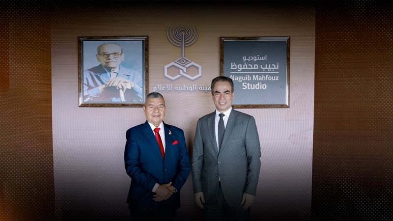 موقع الصفحة الأولى