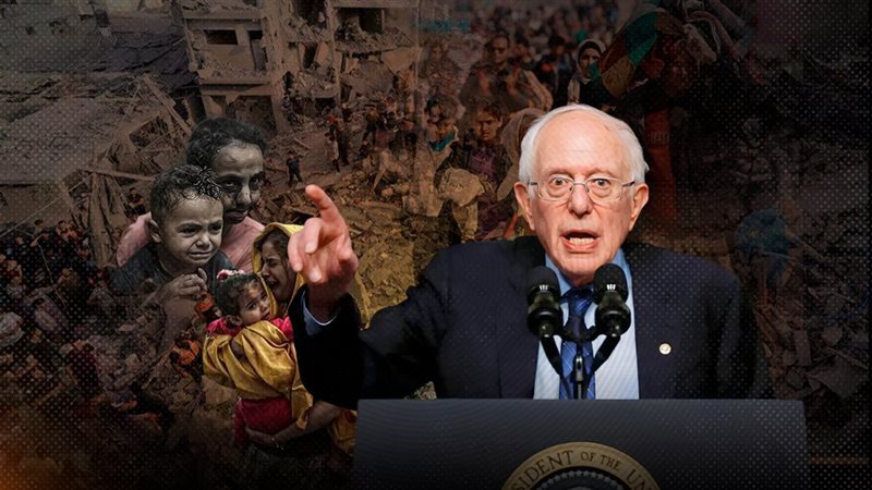 موقع الصفحة الأولى