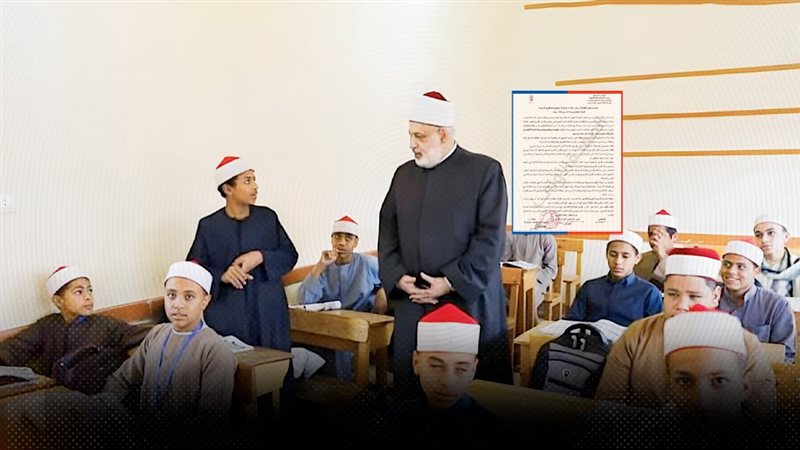 موقع الصفحة الأولى