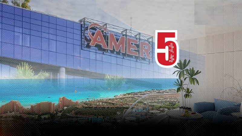 موقع الصفحة الأولى