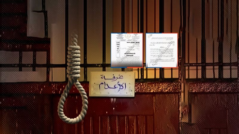 موقع الصفحة الأولى