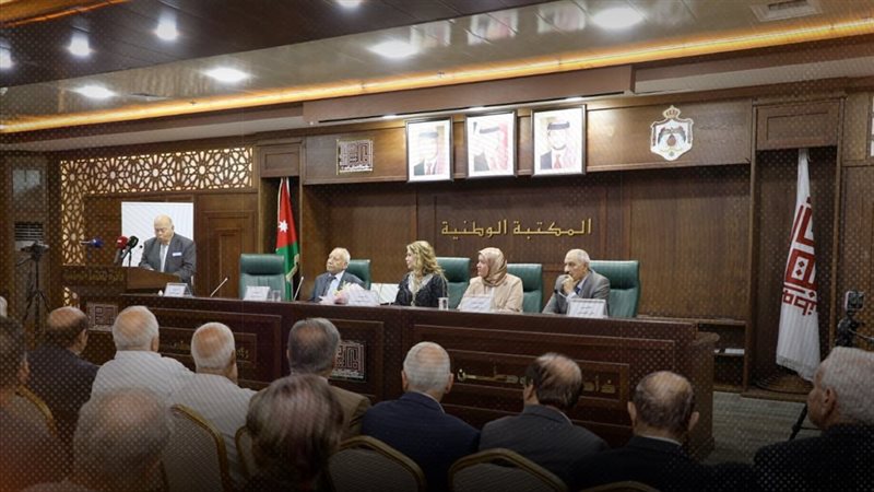 موقع الصفحة الأولى