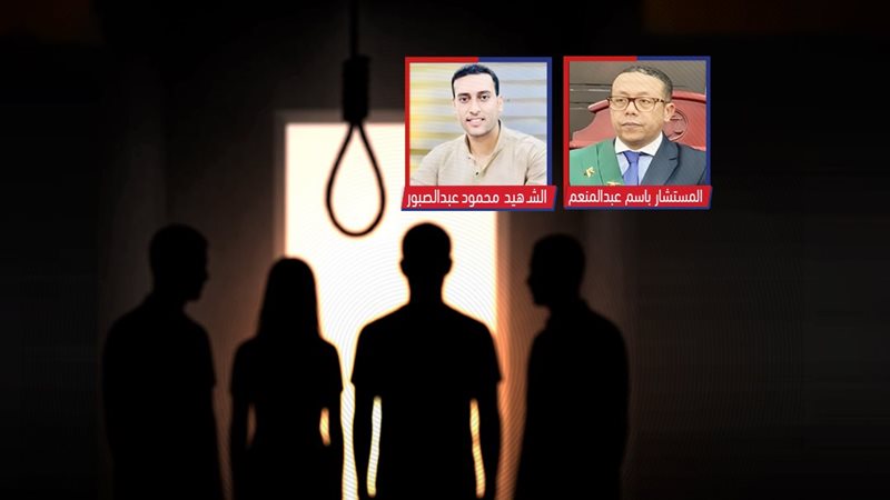 موقع الصفحة الأولى