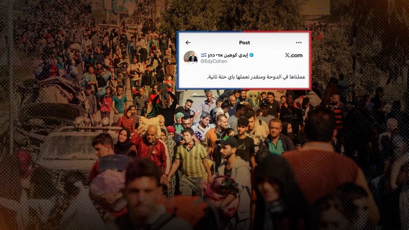 موقع الصفحة الأولى